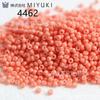Miyuki Japón importado 3mm color sólido cuentas de porcelana cuentas de arroz hecho a mano diy cuentas sueltas pulsera aretes material accesorios