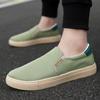 Zapatos de Lona de Seda de Hielo Multicolores Talla Extra Grande para Hombre Zapatos Casuales de Tela para Hombre Zapatos de Tabla Perezosos para Deslizar