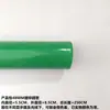 Cubierta de PVC para tuberías de parques infantiles, tubo protector brillante, funda protectora para tuberías de acero, cubierta de espuma, esponja anticolisión para niños, accesorios para parques infantiles