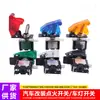 Modificación de coche interruptor pequeño de encendido/interruptor de apagado/interruptor de potencia de carreras/interruptor de instrumento/interruptor de luz de coche