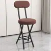 Cadeira Dobrável para Uso Doméstico com Encosto Macio, Cadeira de Mesa Simples, Banquinho Dobrável para Dormitório, Banquinho Pequeno para Varanda, Banquinho Redondo Portátil