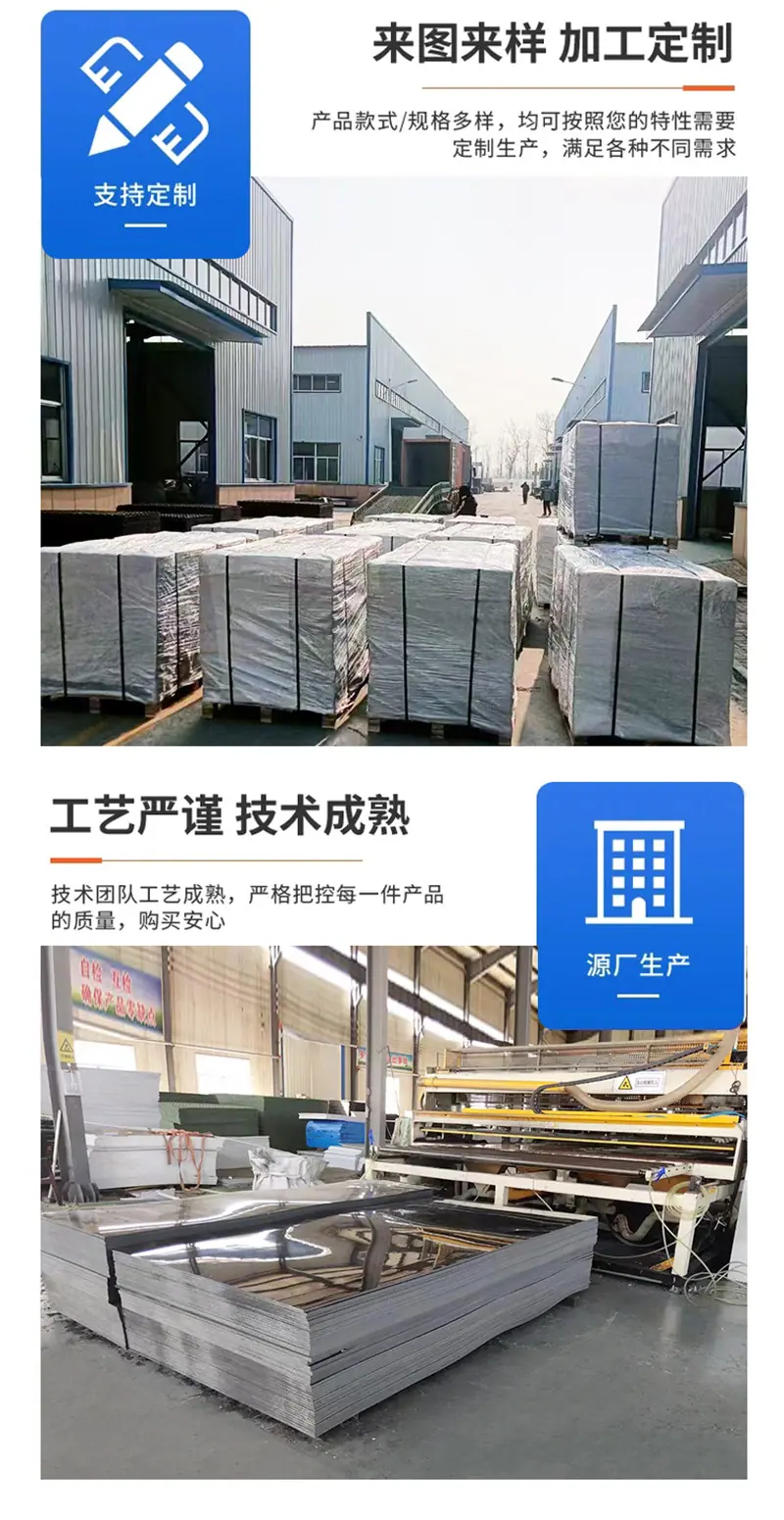 详情(2)x_07.jpg