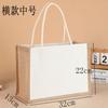 Bolsas de Lino en Stock, Bolsas de Lino al por Mayor, Bolsas de Lino Pintadas a Mano para Navidad, Bolsas de Yute tipo Tote en Blanco, Bolsas de Lino tipo Tote