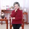 Ropa de otoño para madres de mediana edad y ancianas, ropa de abuela para personas mayores, ropa de otoño e invierno, abrigo, forro polar para personas mayores, ropa para ancianas