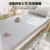 Sábana Bajera de Algodón con Bordado de Oso Dormitorio de Estudiante 100% Algodón Puro Cubre Cama Completo Protector de Colchón Funda para Cama Individual