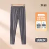Conjunto de Ropa Interior Térmica para Hombre De Rong Calidez Calefacción Clase A Antiestático Capa Base Otoño e Invierno Nuevo Estilo Ropa de Otoño Pantalones de Otoño Hombre