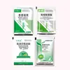 Paquete General de Fungicida para Hortalizas, Flores y Árboles Frutales, Fungicida, Pudrición Blanda, Mildiu Lanoso, Antracnosis, Roya, Producto Agrícola Genuino