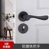 Cerradura de puerta negra universal para el hogar, cerradura dividida de 58 pulgadas, manija de puerta de dormitorio interior, cerradura de puerta de estilo antiguo, cerradura de puerta con succión magnética