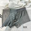 Ropa interior para hombre bóxer sin costuras de modal transpirable bóxer de alta gama c shorts cabeza k niños atuendo único independiente