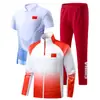 Roupas novas para treino T-shirt com lapela para homens e mulheres, conjunto esportivo, roupas familiares, conjunto de três peças, estilo nacional, roupas para treino de basquete e corrida