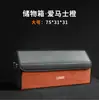Para BYD Han EV Han DMI Dolphin E9 caja de almacenamiento para maletero de coche especial caja de almacenamiento artefacto para coche