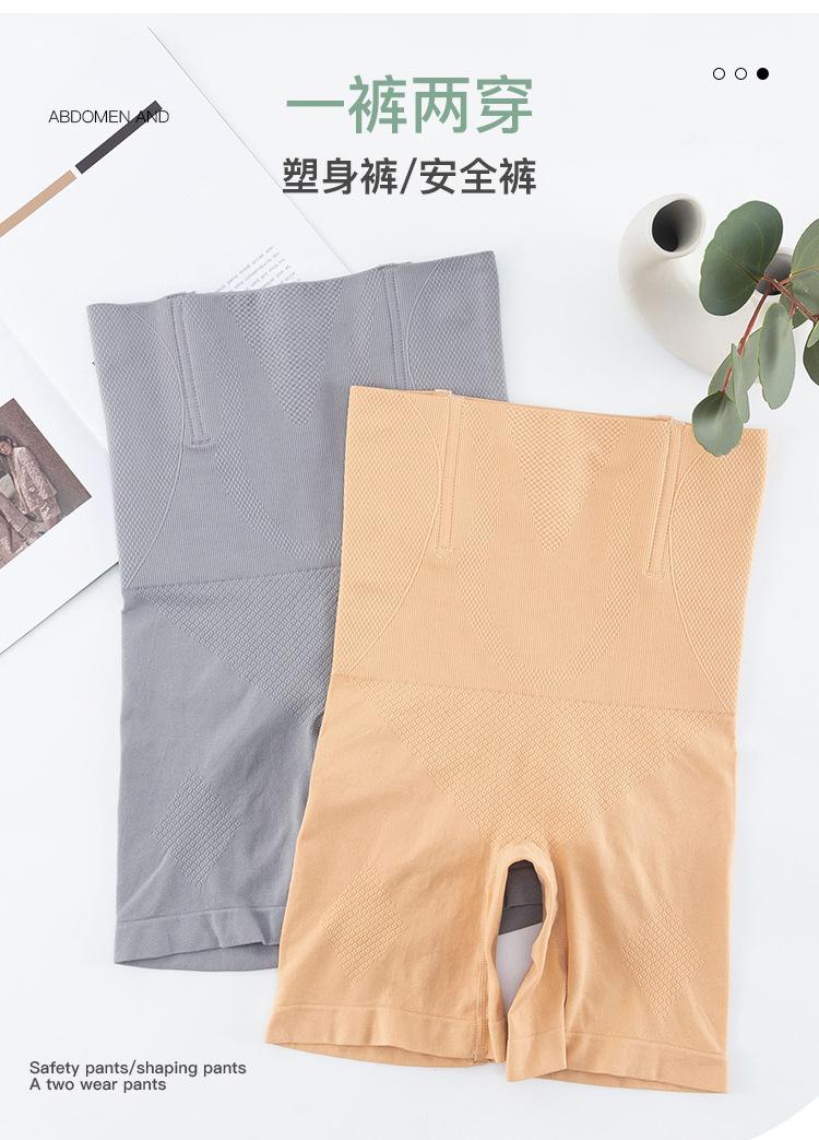 详情页_03.jpg