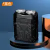 Barbeador Elétrico Transfronteiriço Personalizável para Homens Ultra Limpo Lâmina Recarregável Faca de Barbear Portátil Barbeador de Barba