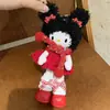 Peluca Otoño e Invierno Nuevo Mono con Capucha de Felpa Disfraz de Gato de Piernas Largas Kitty Muñeca Llavero Colgante para Bolso