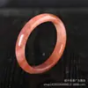 El Pulsera de Piedra Ojo de Gato Verde Militar Más Vendida de Vietnam en Color Rosa Macaron Claro