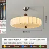 DigeYa Nova Lâmpada de Proteção para Olhos Estilo Chinês Retrô para Quarto Simples Redonda Tecido Estampado para Sala de Estudo Casa de Hóspedes Luz de Teto Inteligente