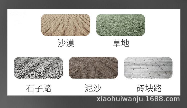 详情_06.jpg