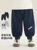 Ropa infantil Kaka Panda, pantalones largos casuales para niños, pantalones deportivos para niñas, ropa de otoño, pants de otoño para bebé, modernos