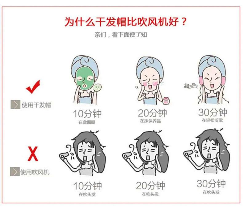 详情图片_10.jpg