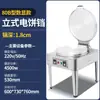 Máquina Elétrica de Panqueca Grande Dupla Face Comercial Cantina Barraca de Panqueca Completamente Automática Grelha de Panqueca Mil Camadas Mesa Forno de Panqueca Assada com Aroma de Molho de Soja