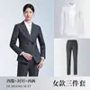 Conjunto de Traje Rayado Profesional Unisex 2026 Nueva Ropa de Negocios de Alta Gama para Primavera y Otoño Ropa de Trabajo para Gerente y Supervisor