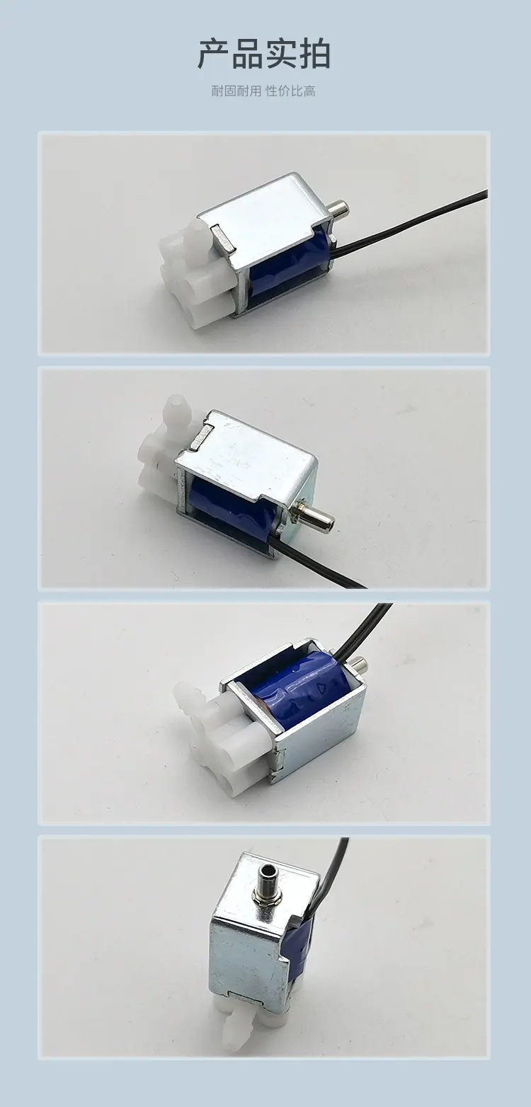 河源品成详情页_05.jpg