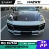Adequado para Porsche Cayenne 958.2 upgrade de modelo antigo para novo para-choque dianteiro moldura lábio dianteiro e traseiro saia lateral peças externas