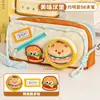 Linda Bolsa de Lápices de Velcro Ins Japonesa Comida Deliciosa de Alto Valor Color de Contraste Multifuncional para Estudiantes de Primaria y Secundaria