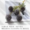 Nuevas Flores Artificiales de Diente de León de Otoño de 5 Cabezas Hortensia Mesa de Bodas Tenis de Mesa Crisantemo Flor de Seda Crisantemo de Bola Pequeña Adornos Decorativos