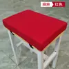 Banqueta Aluno Almofada Sala de Aula Quatro Estações Banco Sedentário Espuma Espessada Almofada para Glúteos Fábrica de Vestuário Almofada de Assento Confortável e Antiderrapante