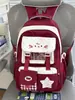 Mochila escolar transfronteriza estilo coreano para estudiantes de primaria, con estampado, multi-compartimentos, linda, de alta apariencia, para viajes