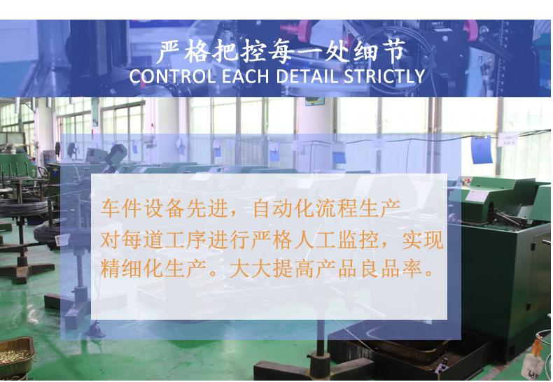 产品详情模板_09