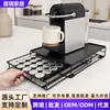 Almacenamiento de Cápsulas Nespresso Estante Metálico para Café Caja de Almacenamiento tipo Cajón 40 Cápsulas Fabricante Venta al por Mayor