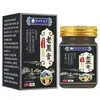 Venta al por mayor de fábrica Pasta Negra Vieja Li Shizhen 50g Dropshipping