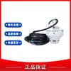 Sensor de Humo a Prueba de Explosión Y2 para Minería Tianjin Huaning Gqg5 Sensor de Humo para Protección de Cintas Transportadoras Mineras