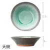 Recomendado ~ Personalidad Creativa Horno Esmalte Copo de Nieve Tazón de Verduras Retro Japonés Hogar Cerámica Horno Tazón de Cara Ligeramente Defectuoso