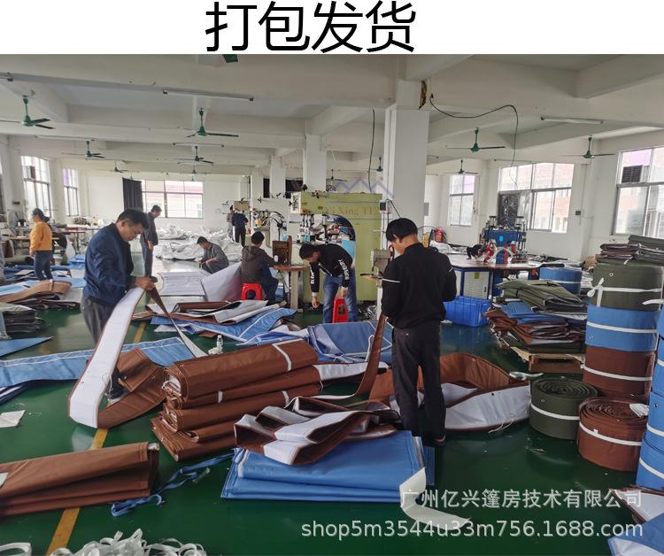 球形帐篷详情_17.jpg