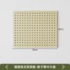 Estante de Almacenamiento tipo Pegboard para Gaming DIY sin Taladro Montado en Pared Solución de Almacenamiento para el Hogar Cocina Dormitorio Estante Organizador de Acero al Carbono