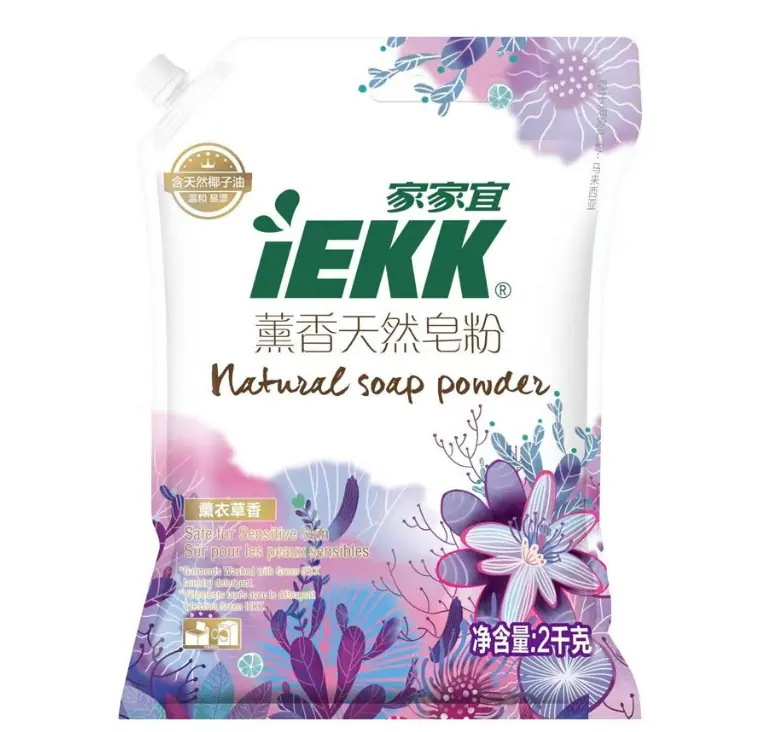 天然皂粉2KG