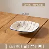 Cerámica de Mesa Estilo Japonés con Color Bajo Esmalte Tazones y Platos Vajilla de Cerámica para el Hogar Set de Vajilla Regalo de Inauguración de Casa Set de Caja de Regalo
