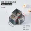 Conector en T de Tubo de Hierro Galvanizado Junta de Tubo Cuadrado para Escalera Accesorios Planos sin Soldadura Esquina en T Leede Zhuj