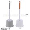 Nuevo Cepillo para Inodoro de Mango Largo con Set de Base, Cepillo para Baño, Cepillo de Limpieza de Acero Inoxidable, Cepillo para Limpiar Inodoros