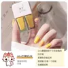 Set de Dos Esmaltes de Uñas al por Mayor Popular en Transmisión en Vivo Set de Esmalte de Uñas Japonés sin Hornear Esmalte de Uñas con Lentejuelas de Larga Duración