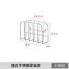 Estante de Almacenamiento para Cocina, Accesorios de Estante Escurridor, Accesorios de Acero Inoxidable, Soporte para Cuchillos, Soporte para Palillos, Jaula para Palillos, Estante para Palillos, Estante para Tabla de Cortar