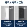 Delixi Ming interruptor socket Ming línea Ming caja cinco agujeros hogar tres agujeros 16a aire acondicionado Panel de pared ultra delgado