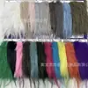 Spot de fábrica imitación pluma de pavo pluma de avestruz accesorios para ropa de actuación ropa china capa borde de piel accesorios de lana artificial