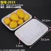 Bandejas Desechables para Alimentos Frescos Cajas de Embalaje para Frutas de Supermercado Bandejas Rectangulares de Plástico para Embalaje de Alimentos y Verduras Al Por Mayor