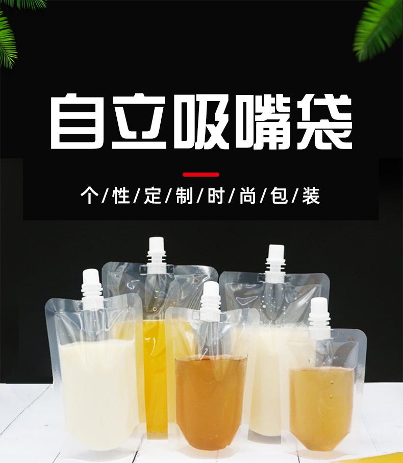 详情_01.jpg