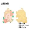 Bolsa de bendición de la suerte con palabras de saludo, placa Yushou Rich, accesorios de joyería DIY, colgante, collar, pulsera, llavero