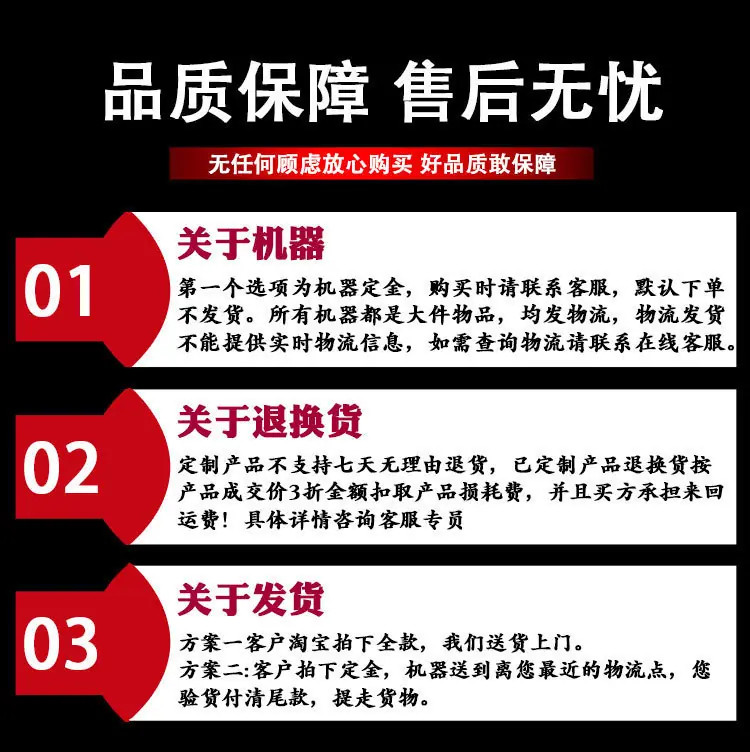 详情页7